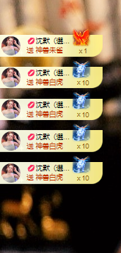 超甜糖祝新年快乐的图片