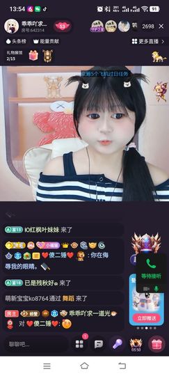 ❤傻二锤❤的图片