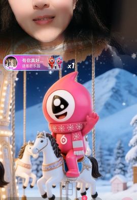 珍珠广场舞的图片