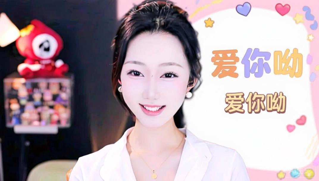 ζั͡އއއ佚名の﹏主播图片