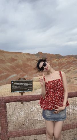 冉冉🍀好运来！的图片