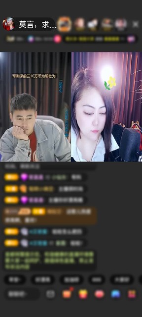 感謝神秘人贈(zèng)送極速出發(fā)1個(gè)