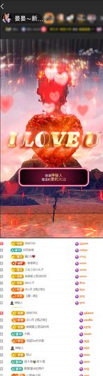 晏晏～新年快乐ᥫ᭡的图片