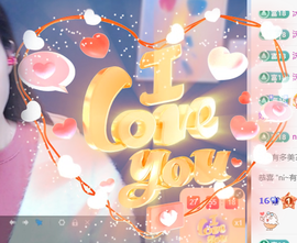 冰凌马年大吉今晚见的图片