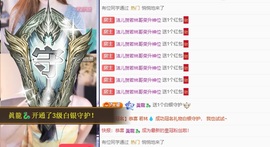 洁儿宝宝💗的图片