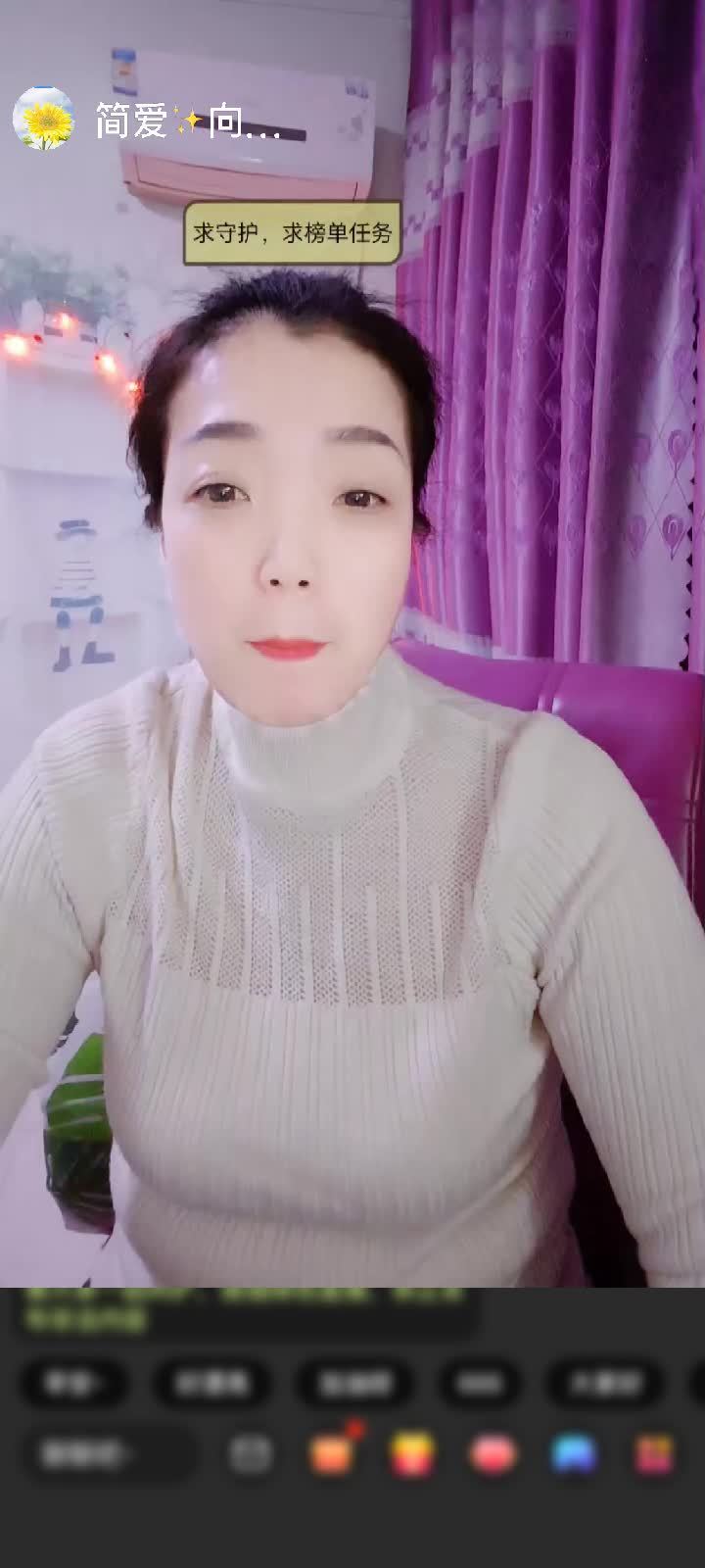 感谢云谁～之思赠送梦幻游乐园1个