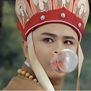 ╭ァ爱恋♡的头像