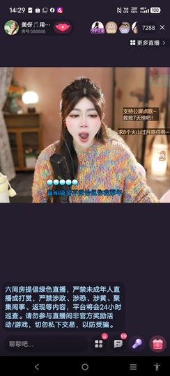 @一江東去@照片的图片