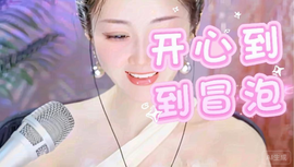 悦悦家：㊣立夏风㊣的图片