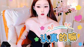 ♥╭侯爵团奇迹♥╭的图片