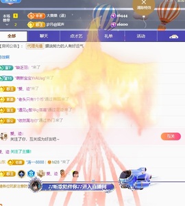 洁儿宝宝💗的图片