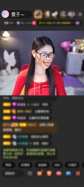 感謝ン繁華落盡與君老贈送鯨魚契約1個