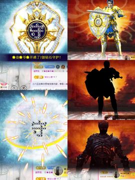 婷婷❤️感恩有你陪伴的图片