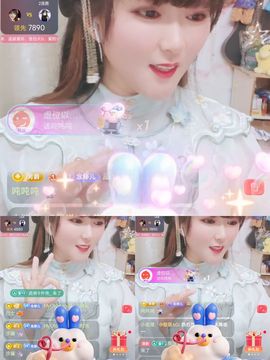 婷婷❤️感恩有你陪伴的图片