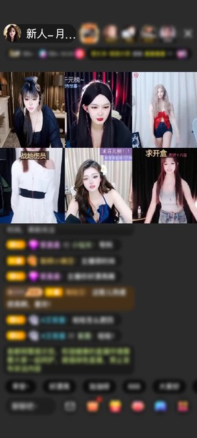 感謝水墨東坡贈(zèng)送冰雪女王1個(gè)