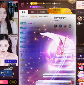 佑君♥驰骋马年的图片