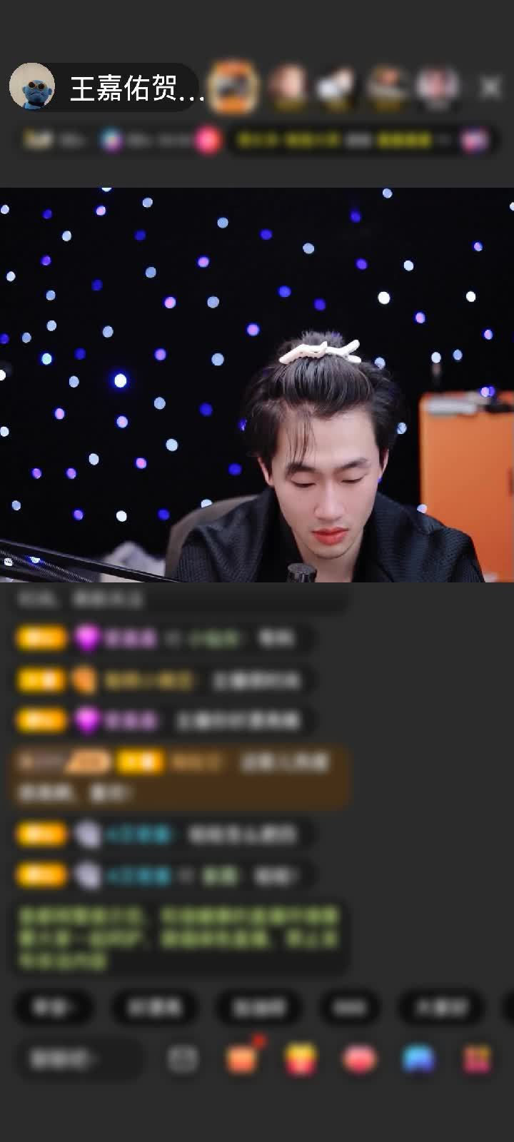 感谢自莜自在，。赠送飞跃梦幻岛1个