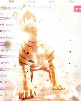 冉冉🍀好运来！的图片