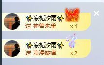 顾七七～元宵节快乐！的图片