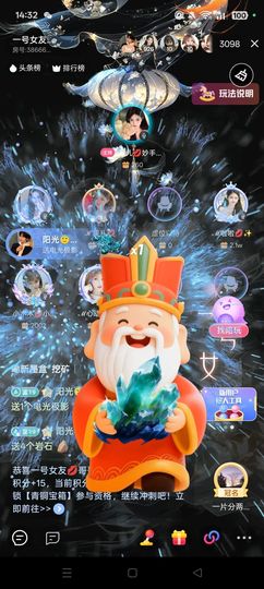 樱桃ℯ⃝💋小馋猫主播照片