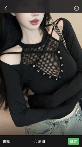 思瑶❤️三要主播照片