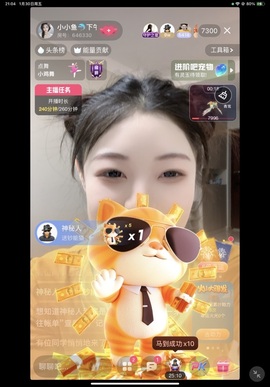 小小鱼🐬下午五点播的图片