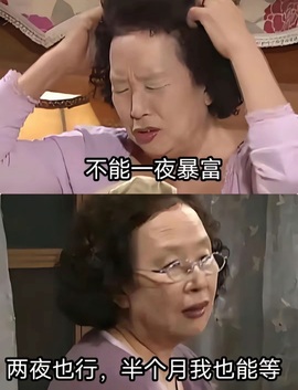 若初💐晚上播主播照片