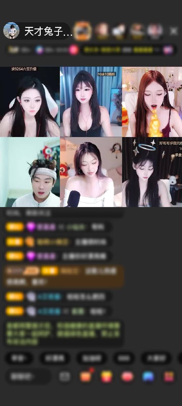 感谢笔芯✔赠送极速出发1个