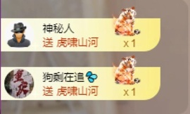 楠漓uu爱唱🎵的图片