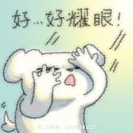 千百万.新年快乐的图片