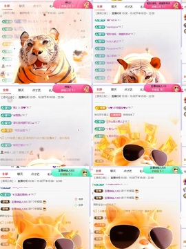 一心爱跳舞唱歌🌟的图片