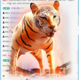 糖糖有点甜🍬的图片