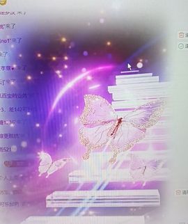 汐汐小怪兽的图片