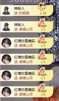 冉冉🍀好运来！的图片