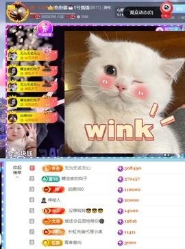 抱抱馨🤒💌一号播的图片