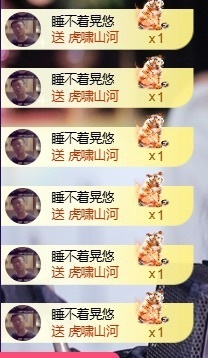 萱萱大宝贝🌈的图片