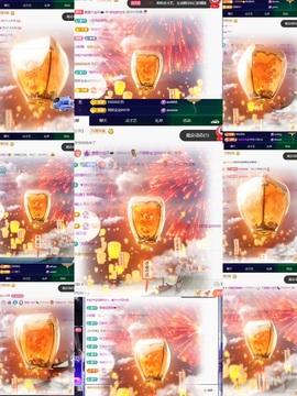 萱萱大宝贝🌈的图片