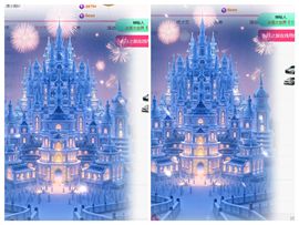 冉冉🍀好运来！的图片