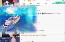 洁儿宝宝💗的图片