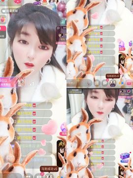 婷婷💕感恩有你陪伴的图片