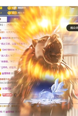 小雅代理ღ晚6点的图片