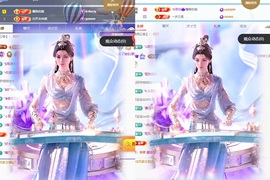 顾豆豆.上上签的图片