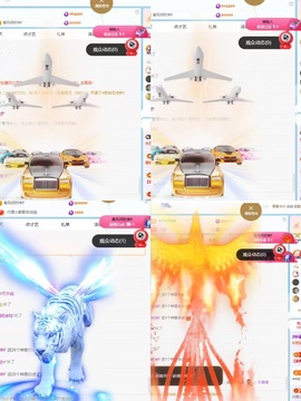 顾豆豆.上上签的图片