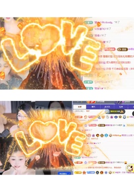 顾豆豆.上上签的图片