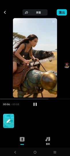 @一江東去@照片的图片