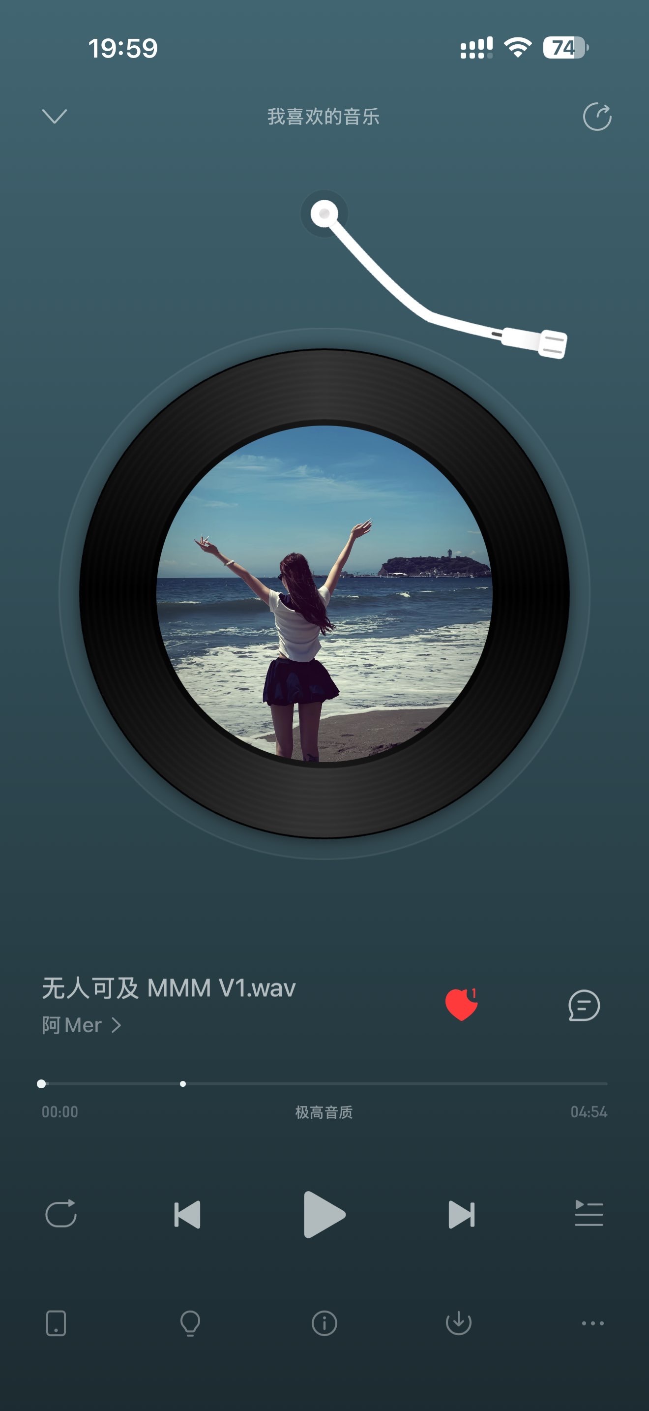 早早🎤唱歌滴主播图片