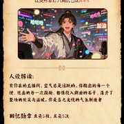 ♫厦门♫的头像