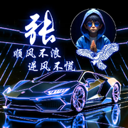 神秘人。！的头像