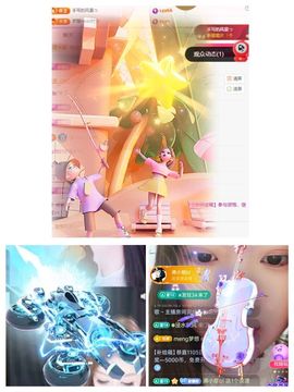 冉冉🍀好运来！的图片