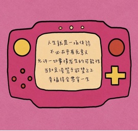 一心爱跳舞唱歌🌟的图片